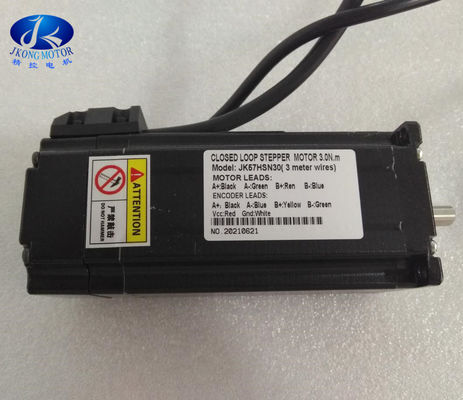 2 - φάση 57mm 1,8 κλειστός βαθμός βρόχος Nema 23 σερβο εξάρτηση με τον πλήρη οδηγό